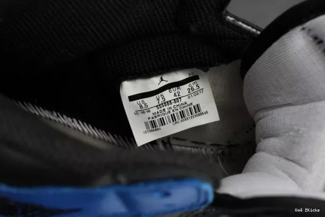 2017 Sophisticated 1 Jordan High Blue Air Royal 318 Retro 555088-007 OG 0918